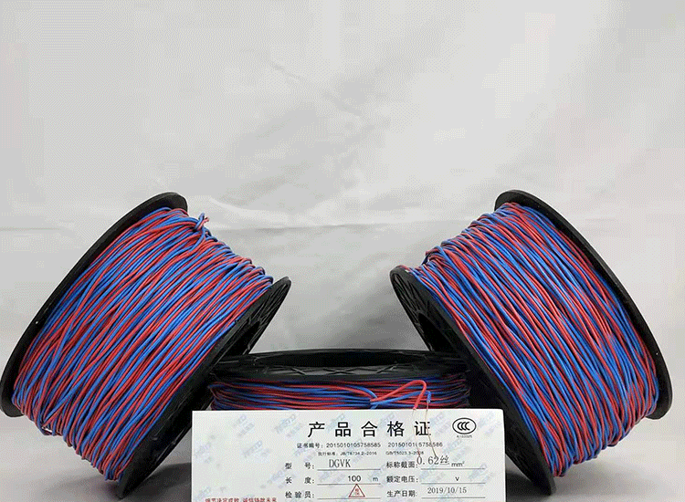 永平数码电子雷管永平放炮线.png