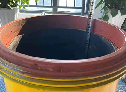 永平抗爆容器
